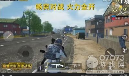 刺激战场最新版本爆料,全新内容与玩法大升级