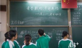 天河学校最新事件爆料,揭秘校园风云再起